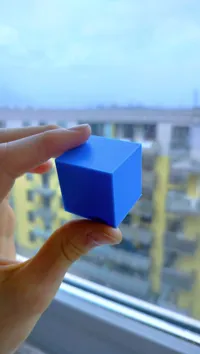 Cube de calibration — photo 3