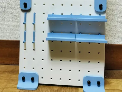 Perforated boards and accessories