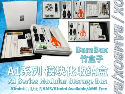 BamBox | A1 Series Modular Storage Box