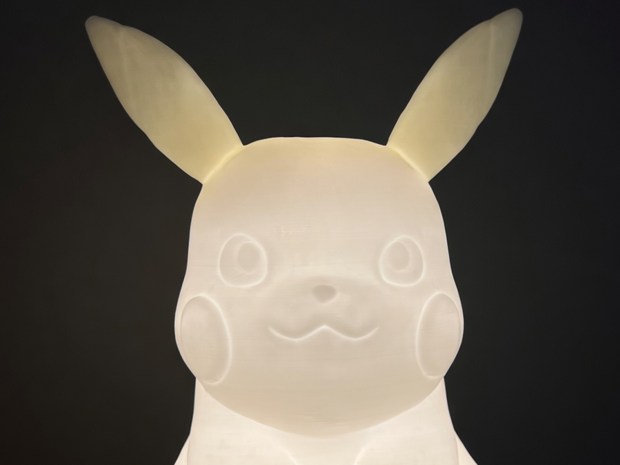Pokemon Pikachu Lamp