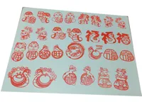 0.2mm 层高, 2 层墙, 15% 填充