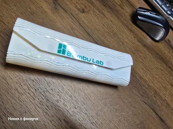 https://makerworld.bblmw.com/makerworld/model/US56244da924fafb/design/2025-03-12_c6b1188795301.jpg