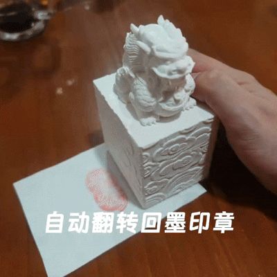 https://makerworld.bblmw.com/makerworld/model/US5625b593cd34d2/design/2025-08-10_75be7e8ef6d298.gif