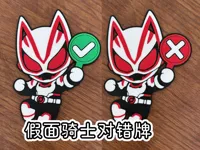 0.2mm 层高, 2 层墙, 15% 填充
