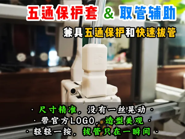 https://makerworld.bblmw.com/makerworld/model/US562872bc35cdf4/design/2025-05-07_e39e26cb3d9df.jpg