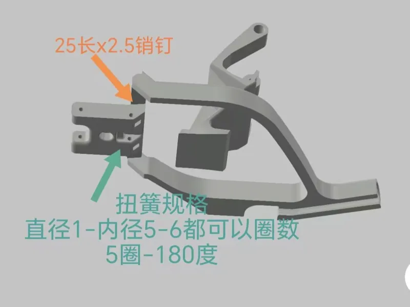 拓竹A1自动换盘双控前端和热床线固定钩子