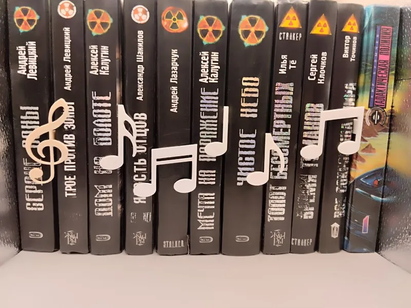 book-nooks 