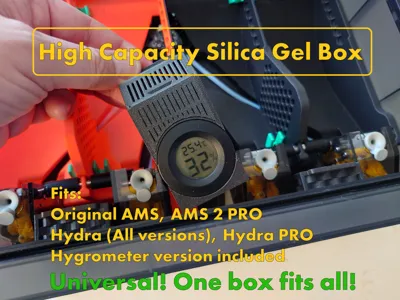 High Capacity AMS Silica Dry Box