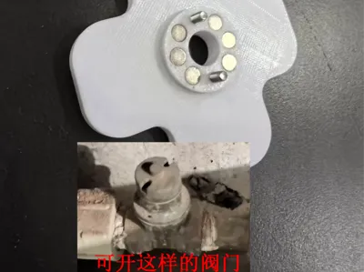 Magnetic valve key for water pipes/Magnetic key for pre-water meter/Main water valve key/Universal water pipe key/Universal water meter key
