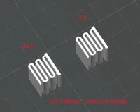 0.2mm 层高, 2 层墙, 15% 填充 优化后单按钮