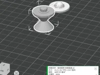 0.2mm 层高, 2 层墙, 15% 填充