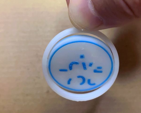 https://makerworld.bblmw.com/makerworld/model/US5651f0f5baa97b/design/2025-02-14_e0a6a05e1229e.gif