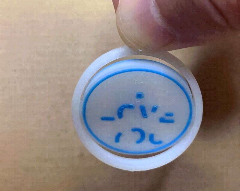 I LOVE YOU Fidget Pendant