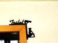 Panneau mural humoristique Toilettes — photo 1