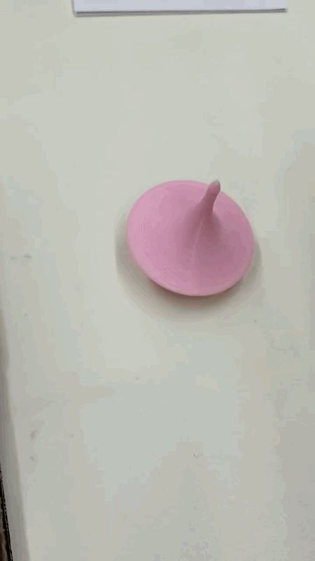 旋转陀螺