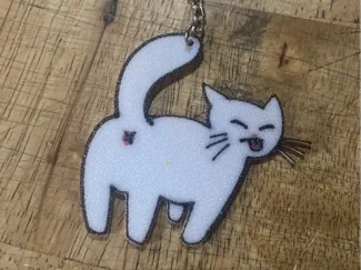 Funny Cat Butt Keychain