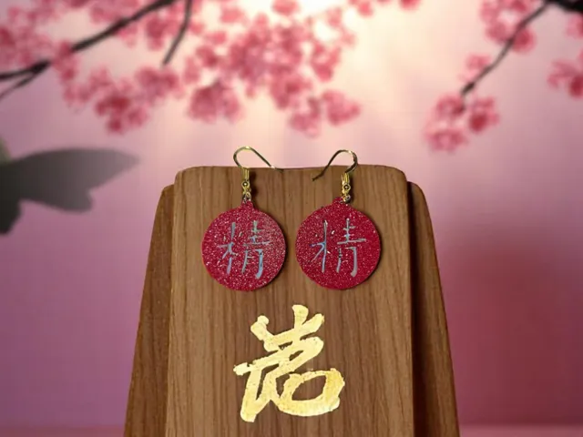 Kanji spirit earrings