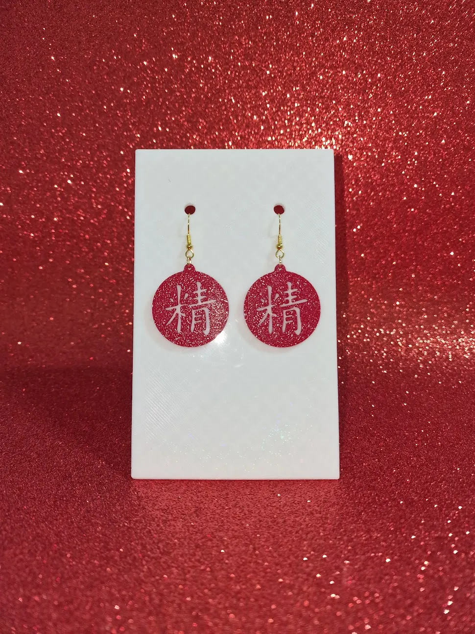 Kanji spirit earrings view 2