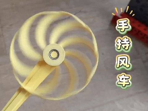 轴承风车 608轴承 手持风车玩具 