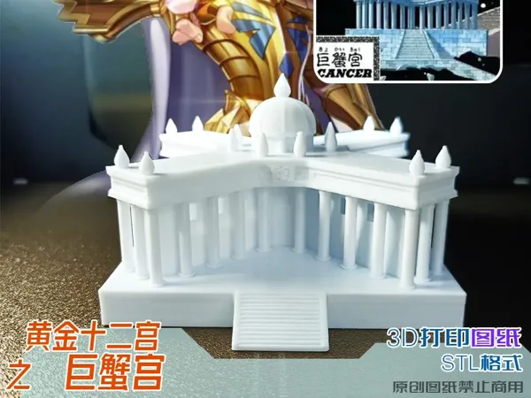 https://makerworld.bblmw.com/makerworld/model/US56953de96969d6/design/4221f761-6527-44e4-be5a-c2a7d08aae8c.webp