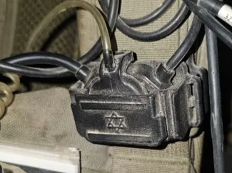 Military radio vest attachment (madona / מדונה)