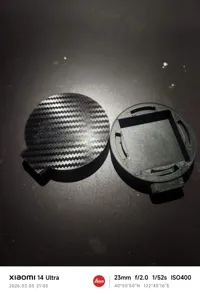 0.2mm 层高, 2 层墙, 14% 填充