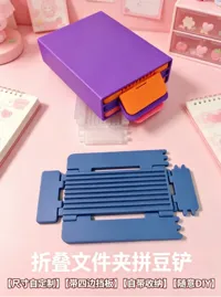 0.2mm 层高, 3 层墙, 10% 填充