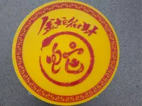 0.2mm 层高, 2 层墙, 15% 填充
