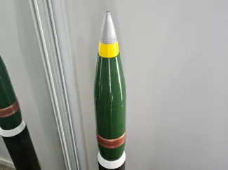 127mm projectile