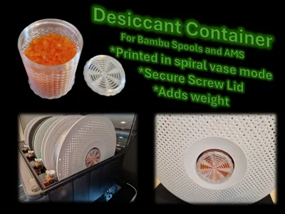 Spool Desiccant Container for AMS