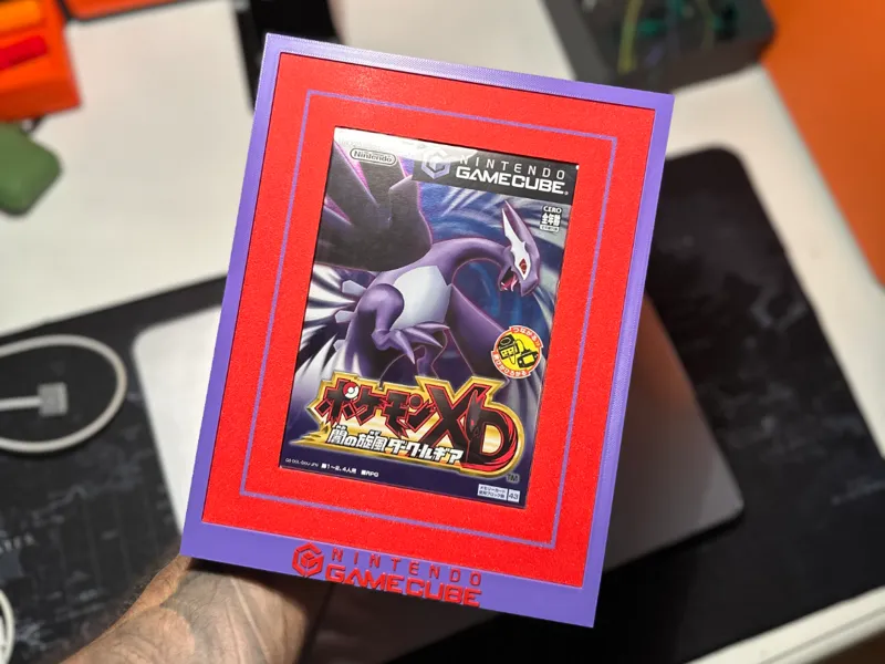 Quadro per giochi GAMECUBE  (JP)