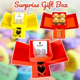 Декорация Surprise Gift Box с изненадващо чекмедже