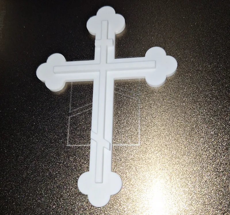 Orthodox Byzantine Cross