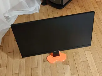 Gigabyte M27 Q X Monitor Stand (Q)