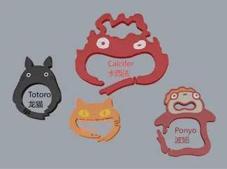 登山扣 Carabiner