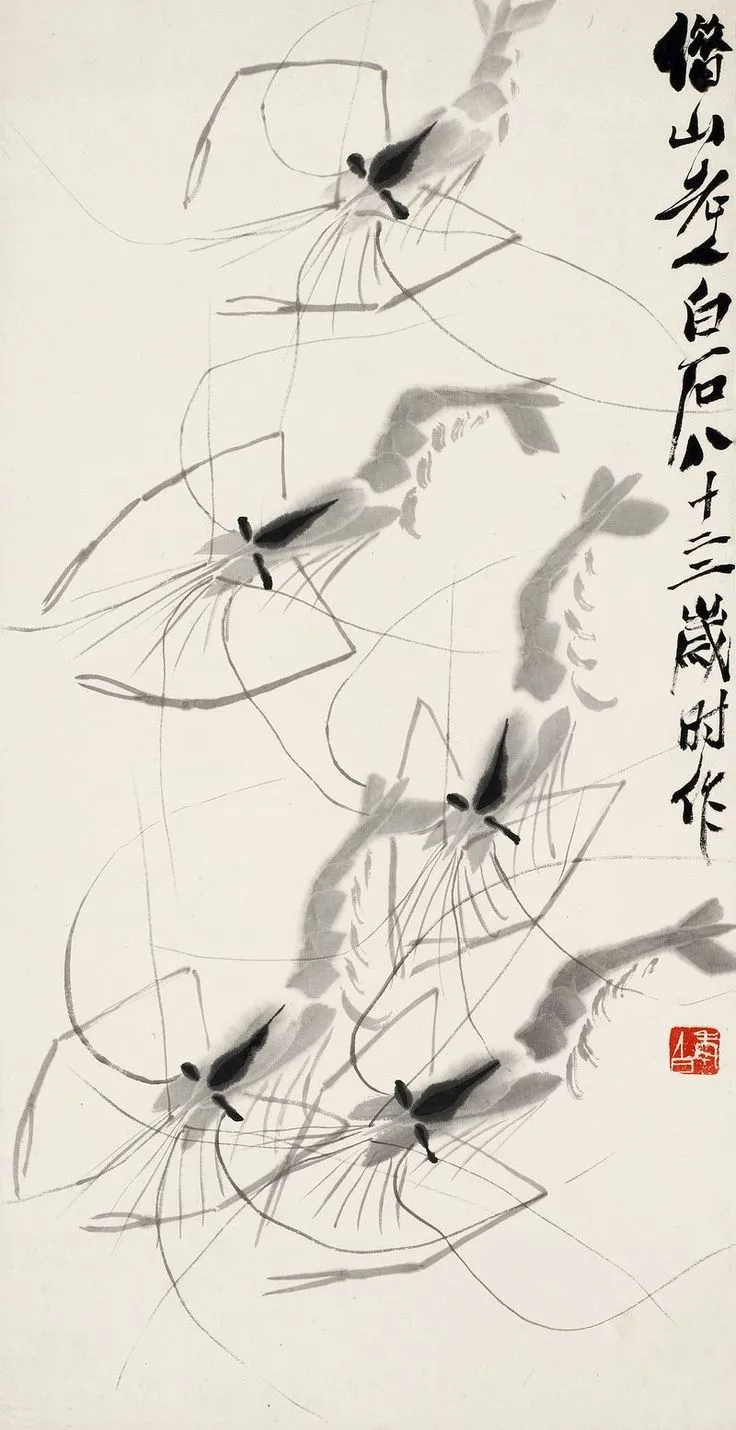 Ink Wash Painting of Qi Baishi 齐白石 水墨画 虾 -Hueforge