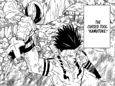CURSED WEAPON KAMUTOKE-RYOMEN SUKUNA