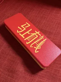 0.2mm 层高, 2 层墙, 15% 填充