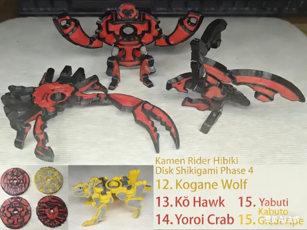 https://makerworld.bblmw.com/makerworld/model/US56ebf9aa7d1669/design/2025-12-25_521707a1d0b33.png