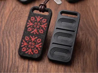 Keychain with Ukrainian embroidery by AMS