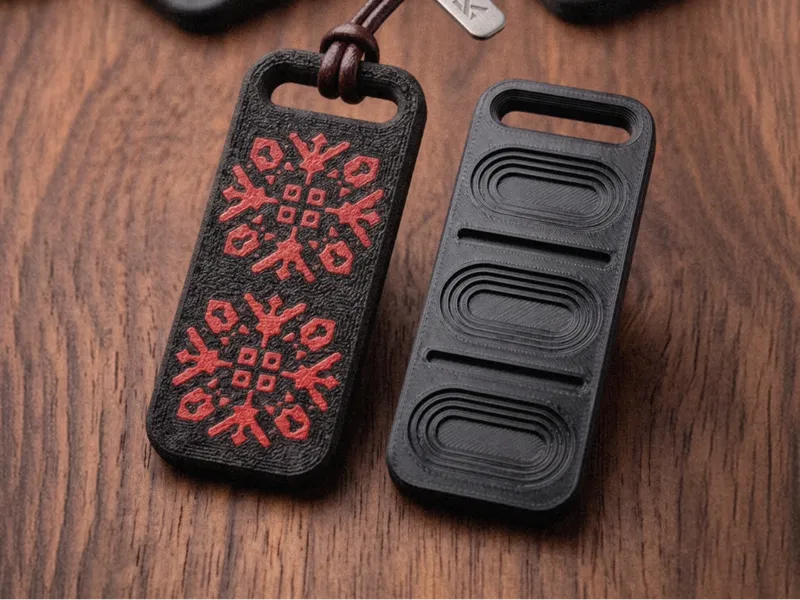 Keychain with Ukrainian embroidery by AMS
