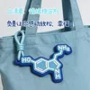 Serotonin