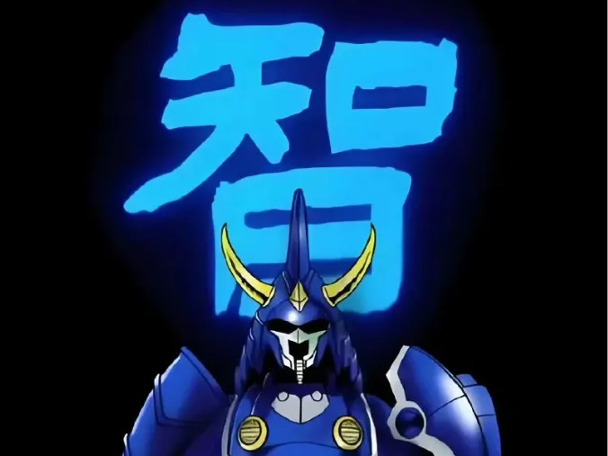 魔神坛斗士-智-手分离