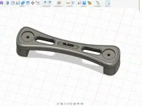 Serre-batterie pour Nissan Hardbody D21 — photo 2