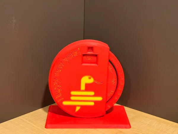https://makerworld.bblmw.com/makerworld/model/US57048a501044d5/design/2025-01-25_5191d03964da68.jpeg