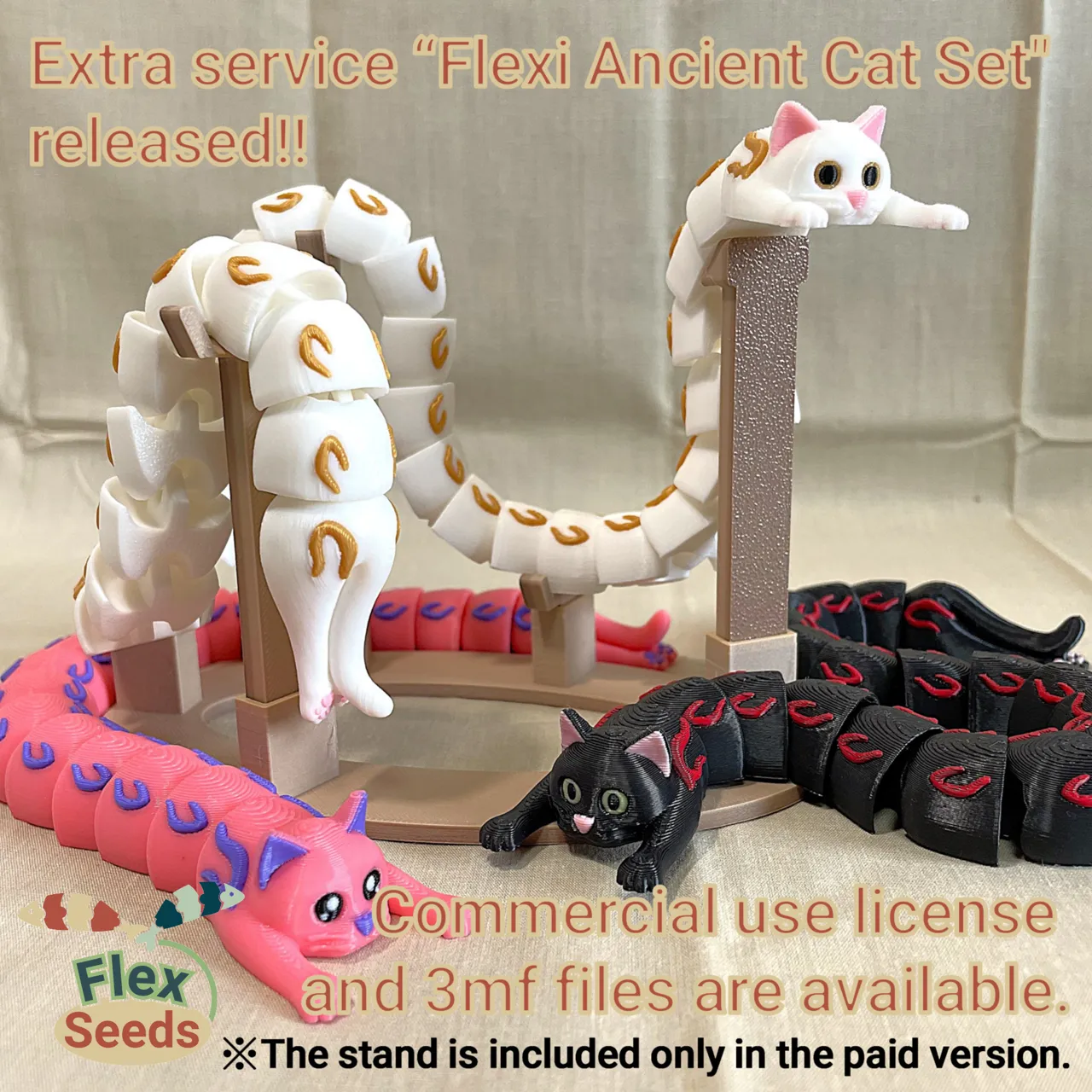 [Official Remix] Flexi Extra Size Cat view 3