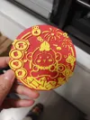 Shaolin
