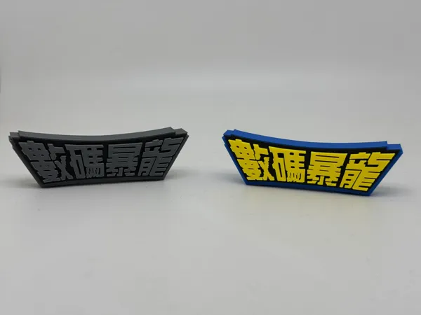 https://makerworld.bblmw.com/makerworld/model/US57165acec9246e/design/2025-05-16_f7d67bf25b792.jpeg