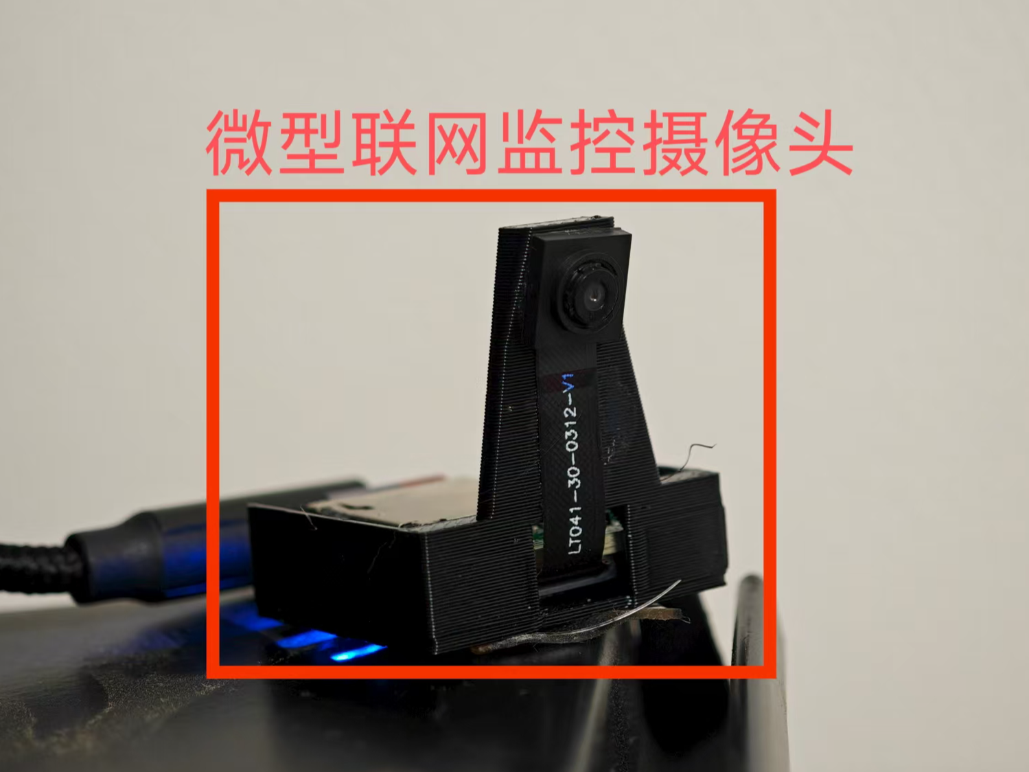 微型监控摄像头