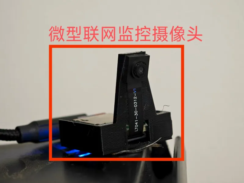 微型监控摄像头